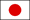 Japanese